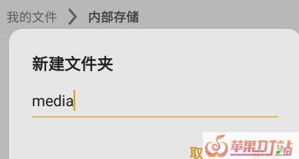 为什么华为备忘录不会响，记事本手机铃声