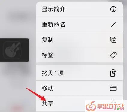 iOS15怎么设置闹铃，苹果手机5 歌曲铃声