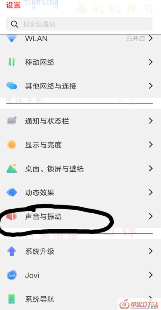 手机默认铃音怎么取消,手机自带铃声怎么删除 手机默认铃音怎么取消,手机自带铃声怎么删除