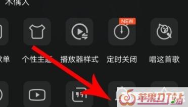 q音铃声软件怎么设置铃声，qq音乐制作手机铃声