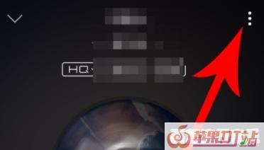 q音铃声软件怎么设置铃声，qq音乐制作手机铃声