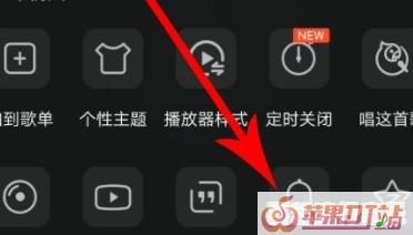 q音铃声软件怎么设置铃声，qq音乐制作手机铃声