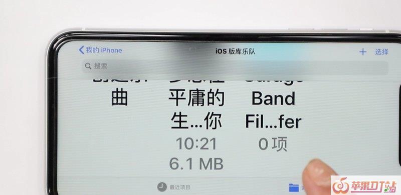 手机铃声如何下载，铃声怎样下载手机上