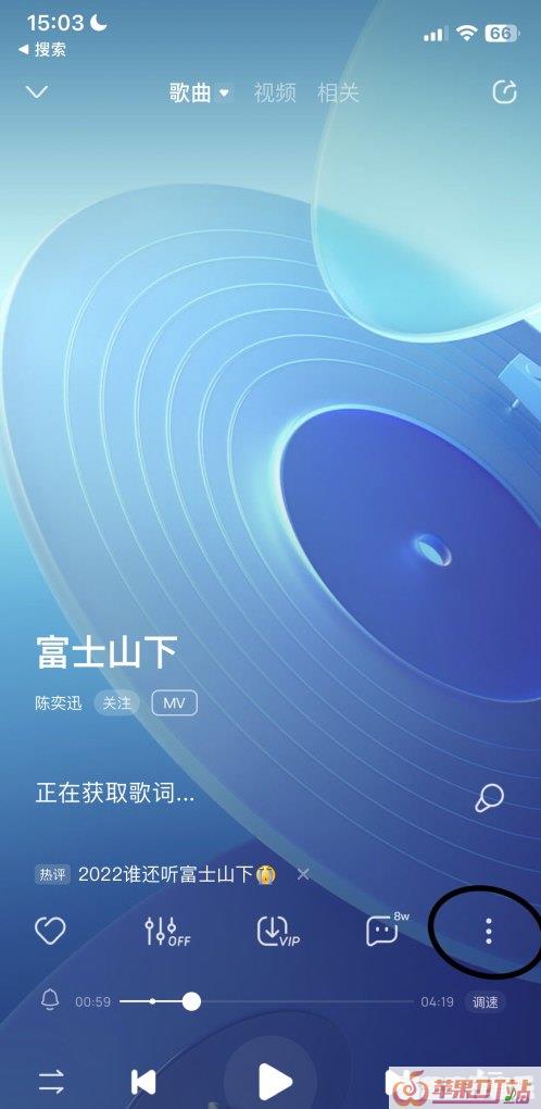 苹果6只有震动怎么调成铃声,苹果6 手机设置铃声 苹果6只有震动怎么调成铃声,苹果6 手机设置铃声