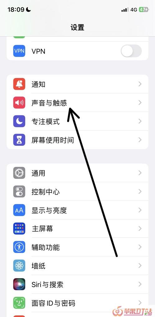 苹果6只有震动怎么调成铃声,苹果6 手机设置铃声 苹果6只有震动怎么调成铃声,苹果6 手机设置铃声