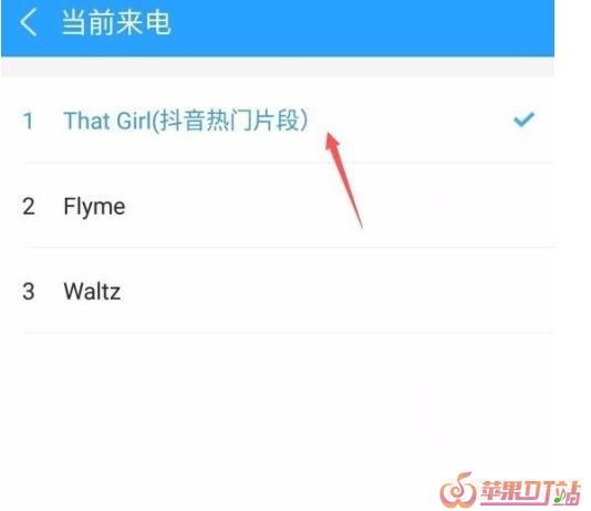 酷狗唱唱自己唱的歌如何设置铃声，酷狗手机版制作铃声