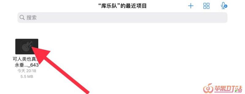 苹果手机铃声怎么传给另一个手机,苹果手机能传铃声 苹果手机铃声怎么传给另一个手机,苹果手机能传铃声