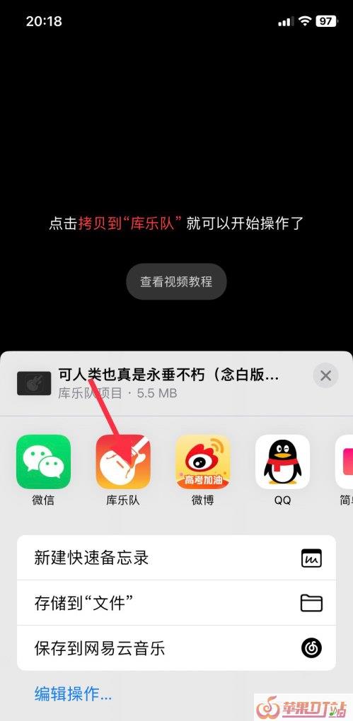 苹果手机铃声怎么传给另一个手机,苹果手机能传铃声 苹果手机铃声怎么传给另一个手机,苹果手机能传铃声