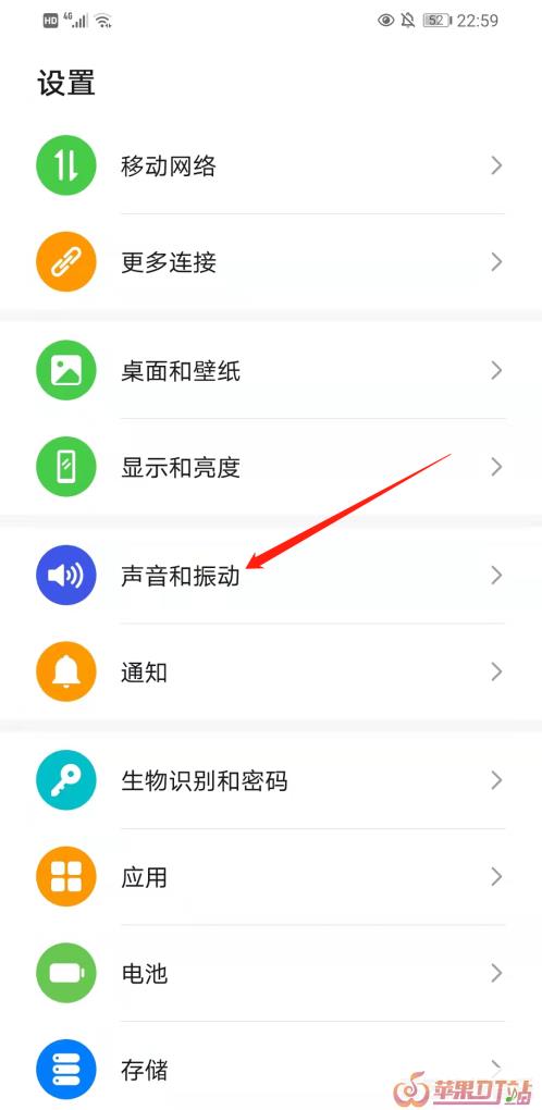 华为如何设置手机铃声，华为手机手机铃声设置铃声