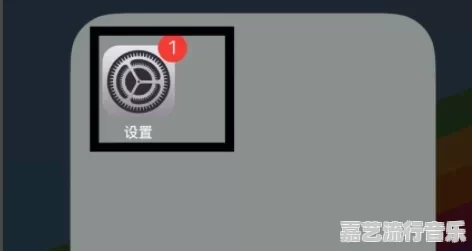 苹果14怎么用音乐当铃声_iPhone14怎么将applemusic的音乐设置为铃声 - 苹果DJ站