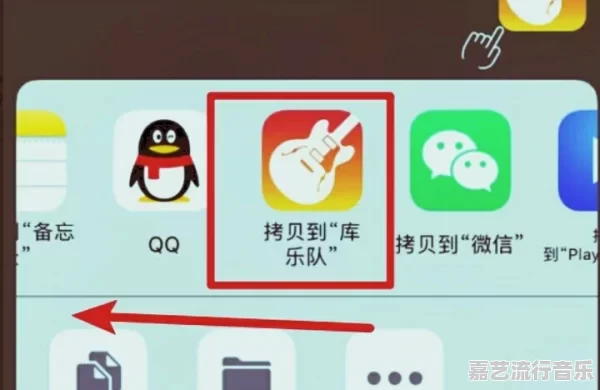 苹果手机怎样用铃声多多设置铃声 - 苹果DJ站