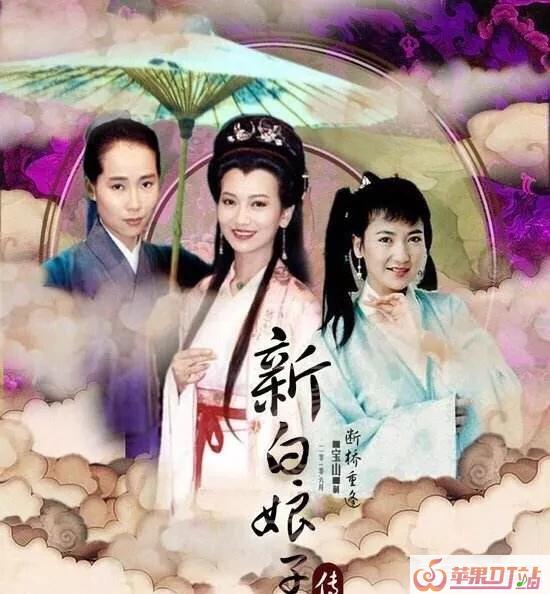 90年代有哪些好听的歌和好看的电视剧 90年代有哪些好听的歌和好看的电视剧 - 苹果DJ站